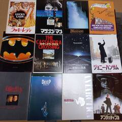 映画パンフ 　63冊まとめ売り☆発送もできますの画像