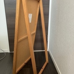 廃盤・希少品無印良品 オーク材スタンドミラー 姿見 等身鏡 ウッドフレームの画像