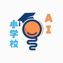 話題のchat GPTを題材にしたセミナー開催❗️