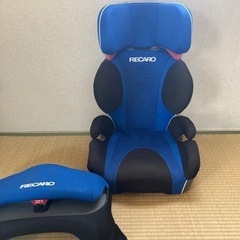 RECARO レカロ　チャイルドシート　ジュニアシート　9kg〜36kgの画像