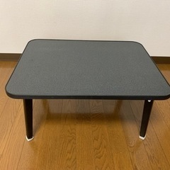 ローテーブル