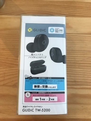 完全Bluetoothイヤホン