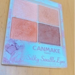 美品 元値827円キャンメイク シルキースフレアイズ の画像