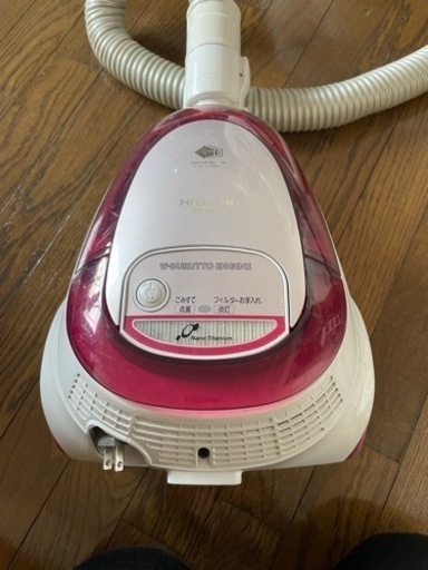 日立製掃除機（サイクロン式）