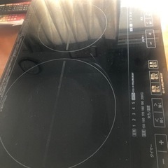 アイリスオーヤマ　IHクッキングヒーターの画像