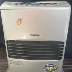 ストーブ　取りに来てくれる方