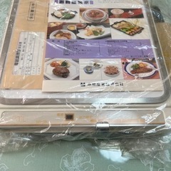 電磁調理器