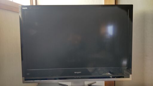 ☆彡　シャープ液晶テレビ