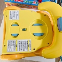 アップリカのバスチェアの画像