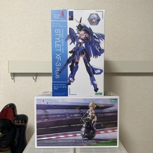 [今日16:00頃まで] 別売り可能　プラモデル2個　新品
