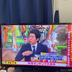 SHARP AQUOS LC-40S5 液晶テレビとテレビ台  ...