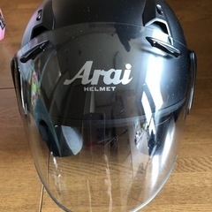 ②ヘルメットアライ