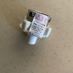 洗濯機の蛇口の給水金具