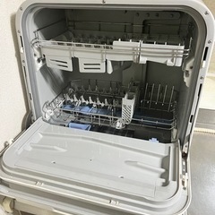 食洗機［決まりました］の画像