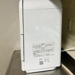 食洗機［決まりました］の画像