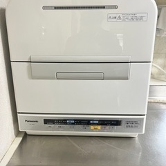 食洗機［決まりました］の画像