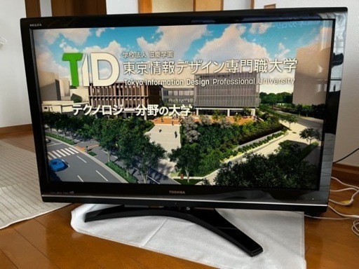 東芝  レグザ  42型  REGZA  42Z9000  2010年製