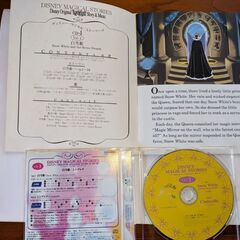英語教材絵本「DISNEY MAGICAL STORIES」の画像