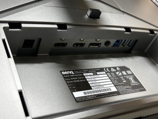BENQ MOBIUZ EX2710Q  液晶モニター　美品　27インチ　モビウス