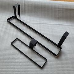 キッチン便利グッズの画像