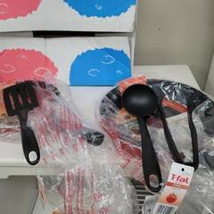 【未使用】T-fal　20cm　27cm　フライパン　5点セット...