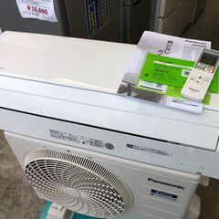 【動作保証あり】Panasonic Eolia 2020年 2.2kw 6畳用 冷暖房ルームエアコン CS-220DJK【管理KR353】の画像