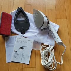 ティファール　衣類スチーマーの画像