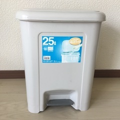ごみ箱(47cm)