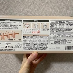 値下❣️口元立体マスク✨✨新品の画像