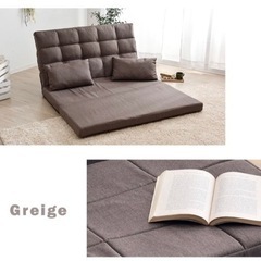 ソファーベッド　二人掛けの画像