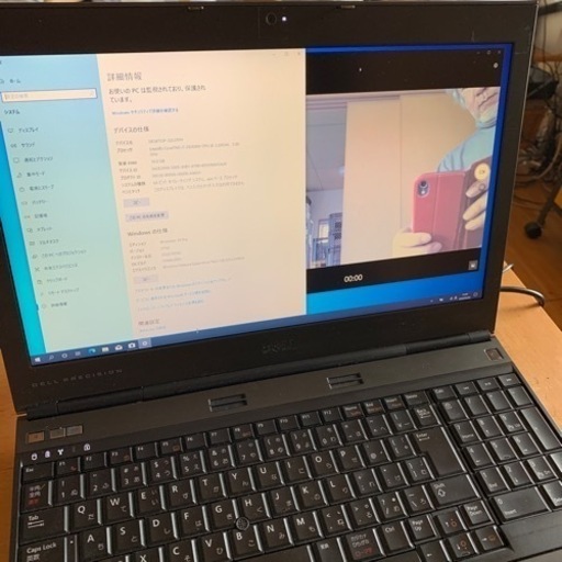 （売約済）断捨離大特価！レア人気機種　Pro用ハイスペック最上位クラスWorkstation。dell precision m4600