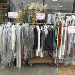せどり・まとめ買いOK!ワールド取り扱いブランド洋服各種/未使用保管品