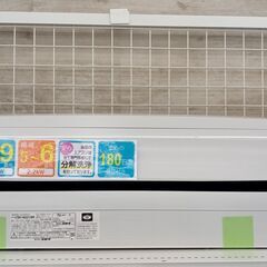 ★ジモティ割あり★ CORONA ルームエアコン CSH-N2218R 2.2kw 18 室内機分解洗浄済み TJ311