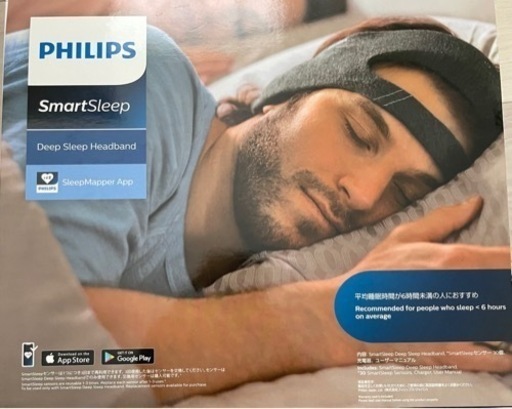 その他 PHILIPS  SmartSleep