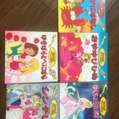 世界名作アニメ絵本　5冊　50円