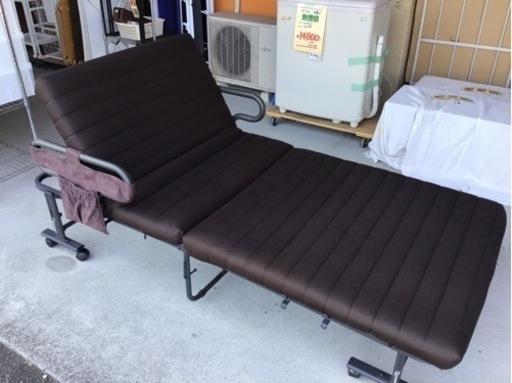 ●販売終了●折りたたみベッド　リクライニング　ブラウン　中古品