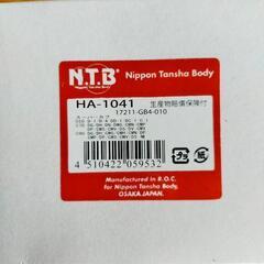 スーパーカブ エアフィルターの画像