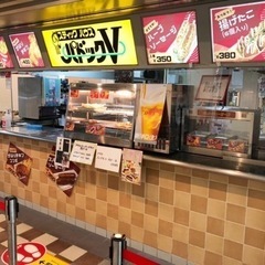 【単発バイト】4/9 日曜日✅時給1150円~ ✨中山競馬場内売店✨の画像