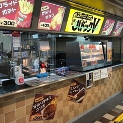 【単発バイト】4/9 日曜日✅時給1150円~ ✨中山競馬場内売店✨の画像