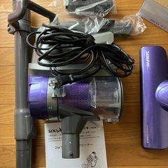 サイクロンクリーナ