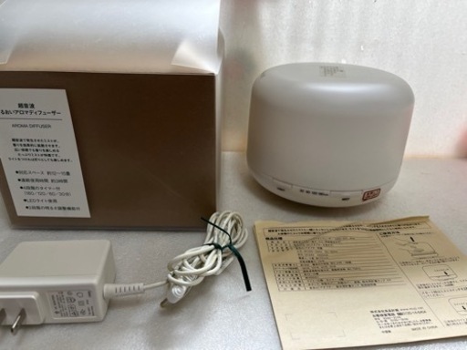 美品 使用数度レベル 無印良品 超音波うるおいアロマディフューザー 加湿器【HAD-001-JPW】動作確認済