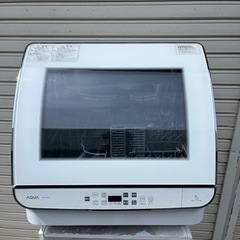 【引取り限定】アクア 食洗機 ADW-GM1 2019年