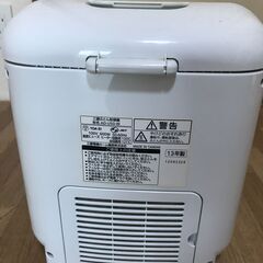 670_【中古】三菱 ふとん乾燥機 AD-U50-Wの画像