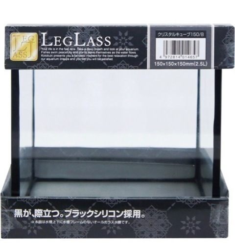 水槽① 寿工芸 クリスタルキューブ 150/B