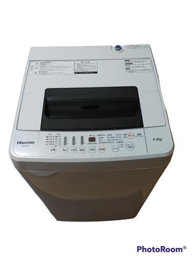 ハイセンス　全自動電気洗濯機　HW-T45C型
