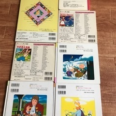 絵本まとめ売り　7冊の画像