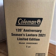 シーズンズランタン　120周年