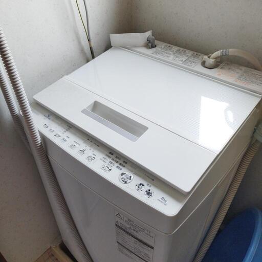 2018年製洗濯機。価格交渉受け付けます