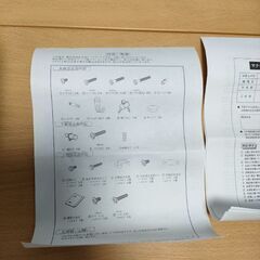 子供用  勉強机差し上げます。の画像