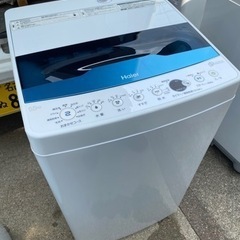 分解清掃済みでスッキリ♪一人暮らしにおすすめっ！全自動洗濯機5.5kg 新生活一人暮らし・美品】5.5kg全自動洗濯機